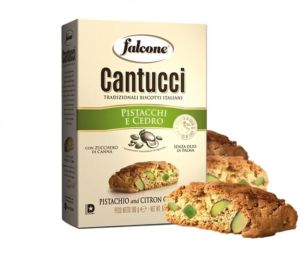 Печенье FALCONE "Cantucci" сахарное с фисташками и цедрой лимона 180 г